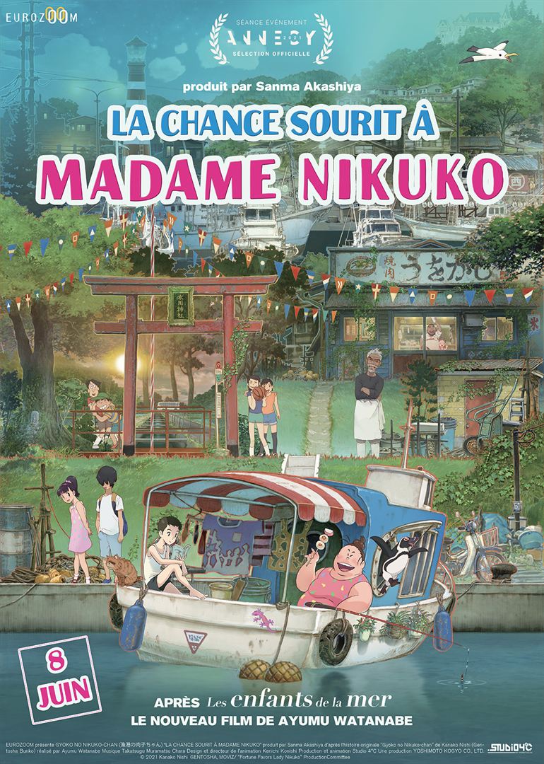 AFFICHE-NIKUKO